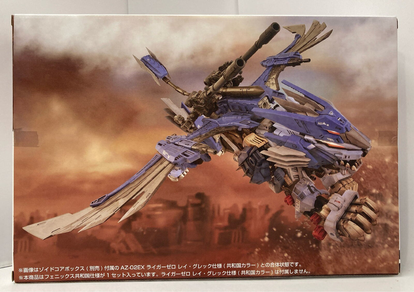 Takara Tomy Advanced Zi T-Spark phoenix Republic Spec (phoenix Type) AZ-06
