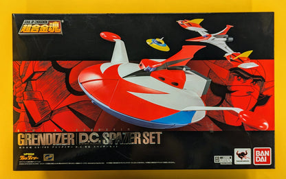 Bandai Soul of Chogokin Grendizer DC Compatible Spazer set GX-76X