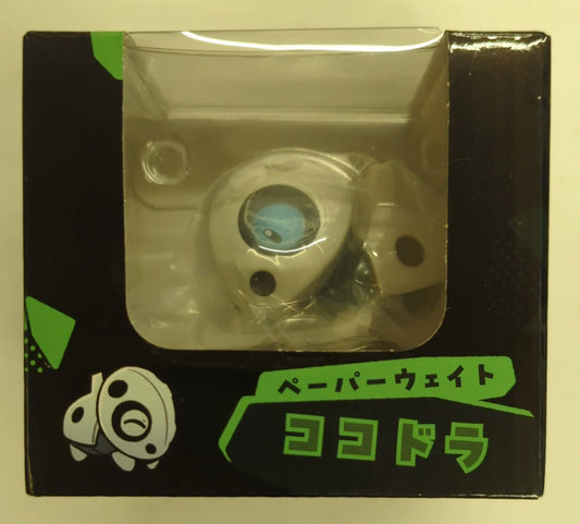 Pokemon Paperweight/CAVE DWELLER Pokemon Cocodra
