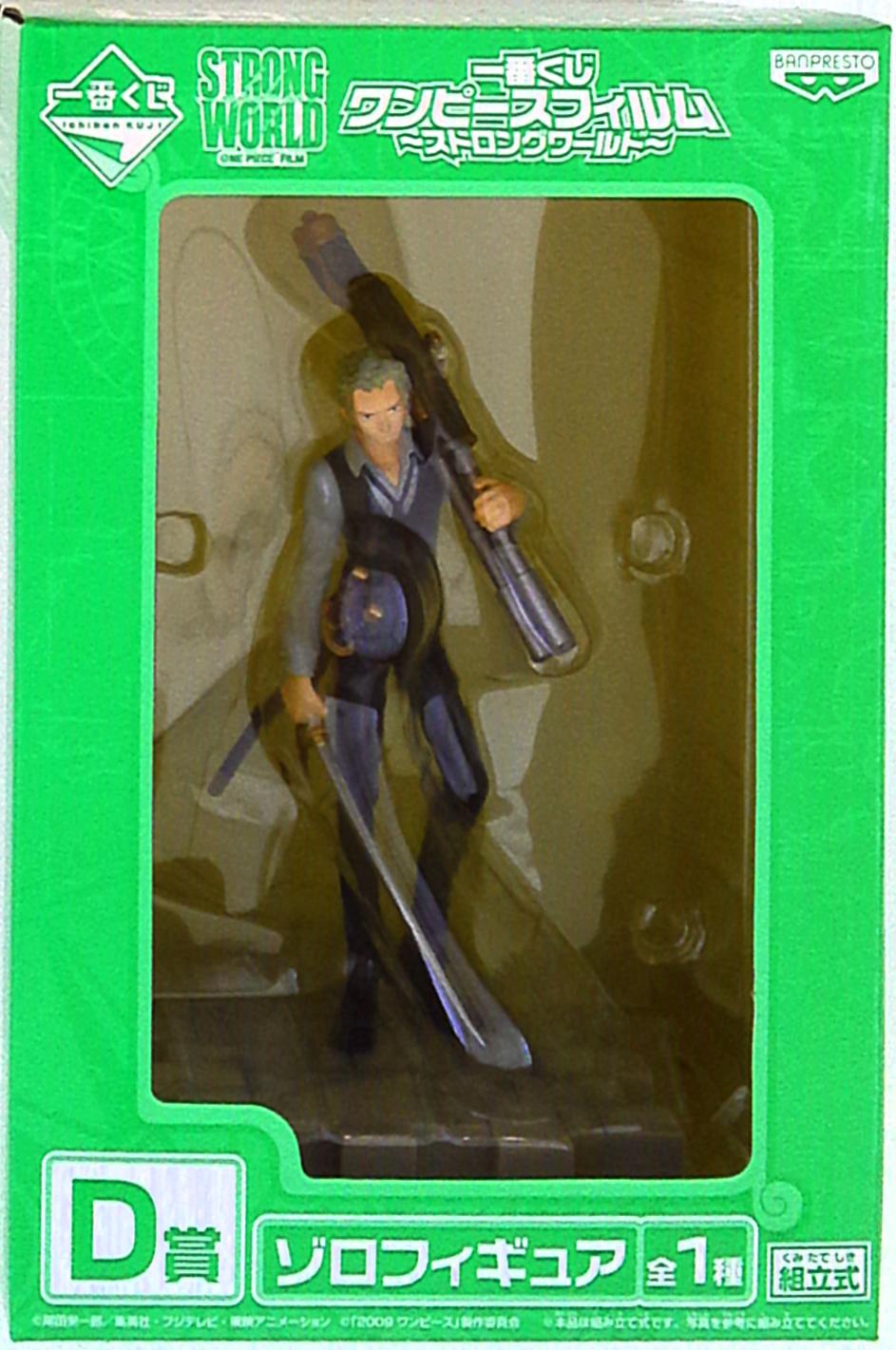 Banpresto / Ichiban Kuji / One Piece Film Strong World D [award Zoro figure]