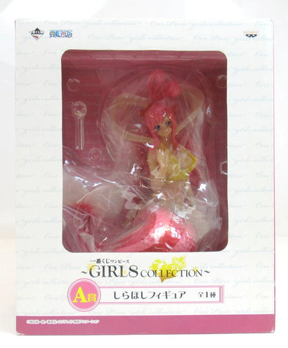 Banpresto - Ichiban Kuji Piece Girls Collection A Prize Shirahoshi Figure