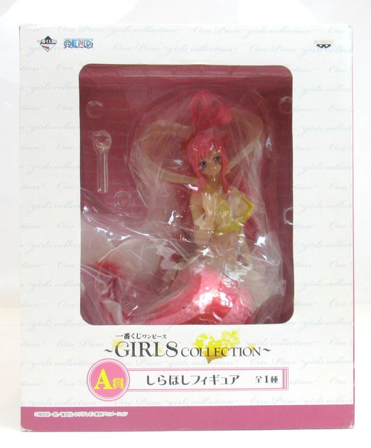 Banpresto - Ichiban Kuji Piece Girls Collection A Prize Shirahoshi Figure