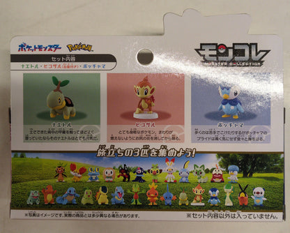 Takara Tomy MonColle Departure 3-Pokemon Set: Pokemon 30th Anniversary - Sinnoh Region