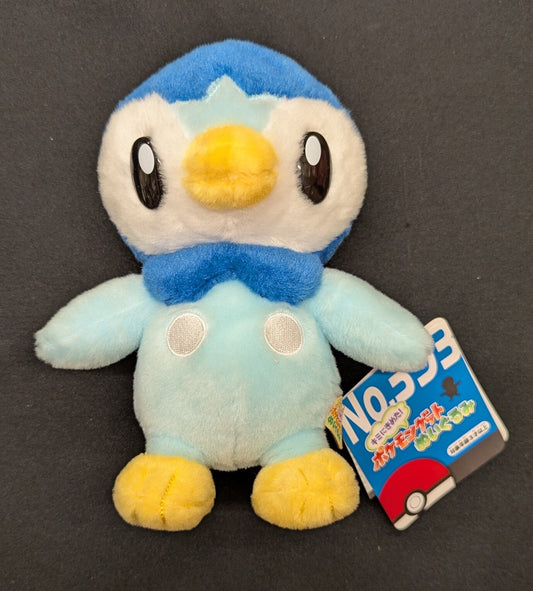 Takara Tomy Arts Choose You! Get Pokemon Plush Stuffed Toy Pokemon Piplup 393