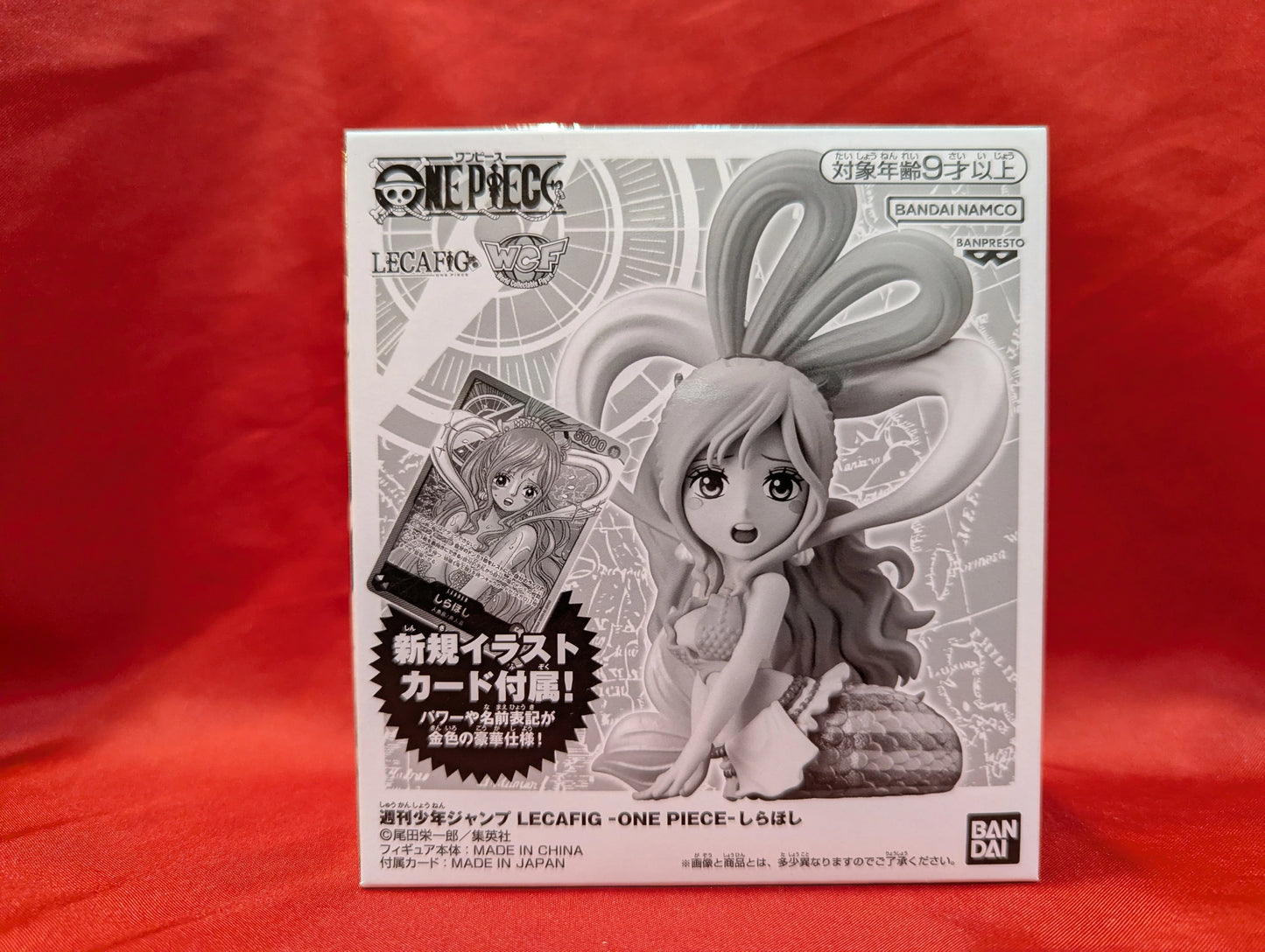 Bandai Spirits LECAFIG WCF One Piece Shirahoshi