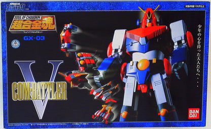 Bandai RFTERM0TOKEN GX03 Combattler V GX03
