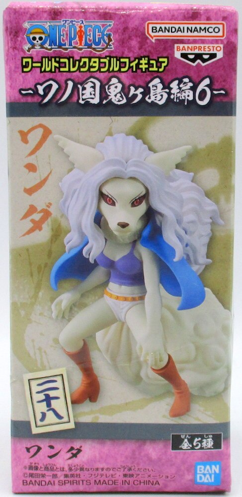 Bandai Spirits World Collectable Figure Wano Country Onigashima Arc 6 Wanda 28