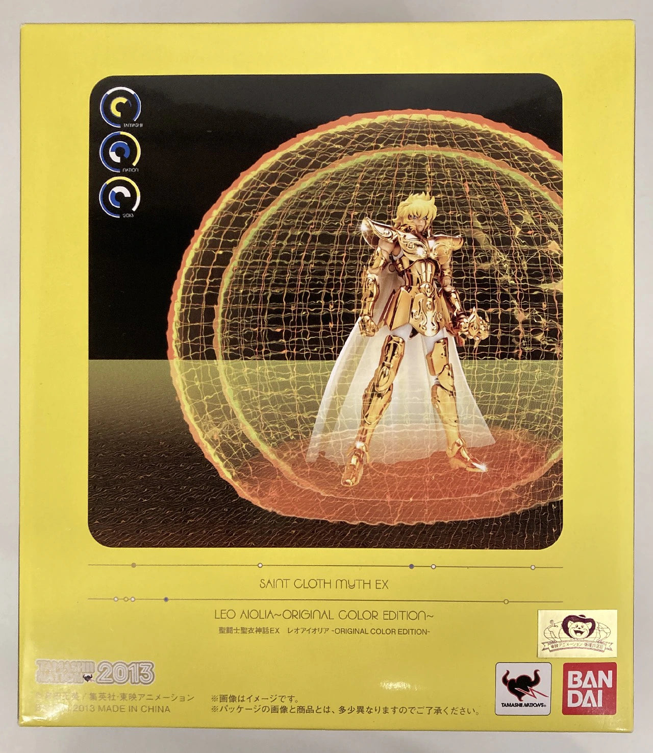 Bandai Saint Seiya Myth Cloth EX Leo aiolia Original Color Edition Tamashii Tamashi Nation Web Limited edition