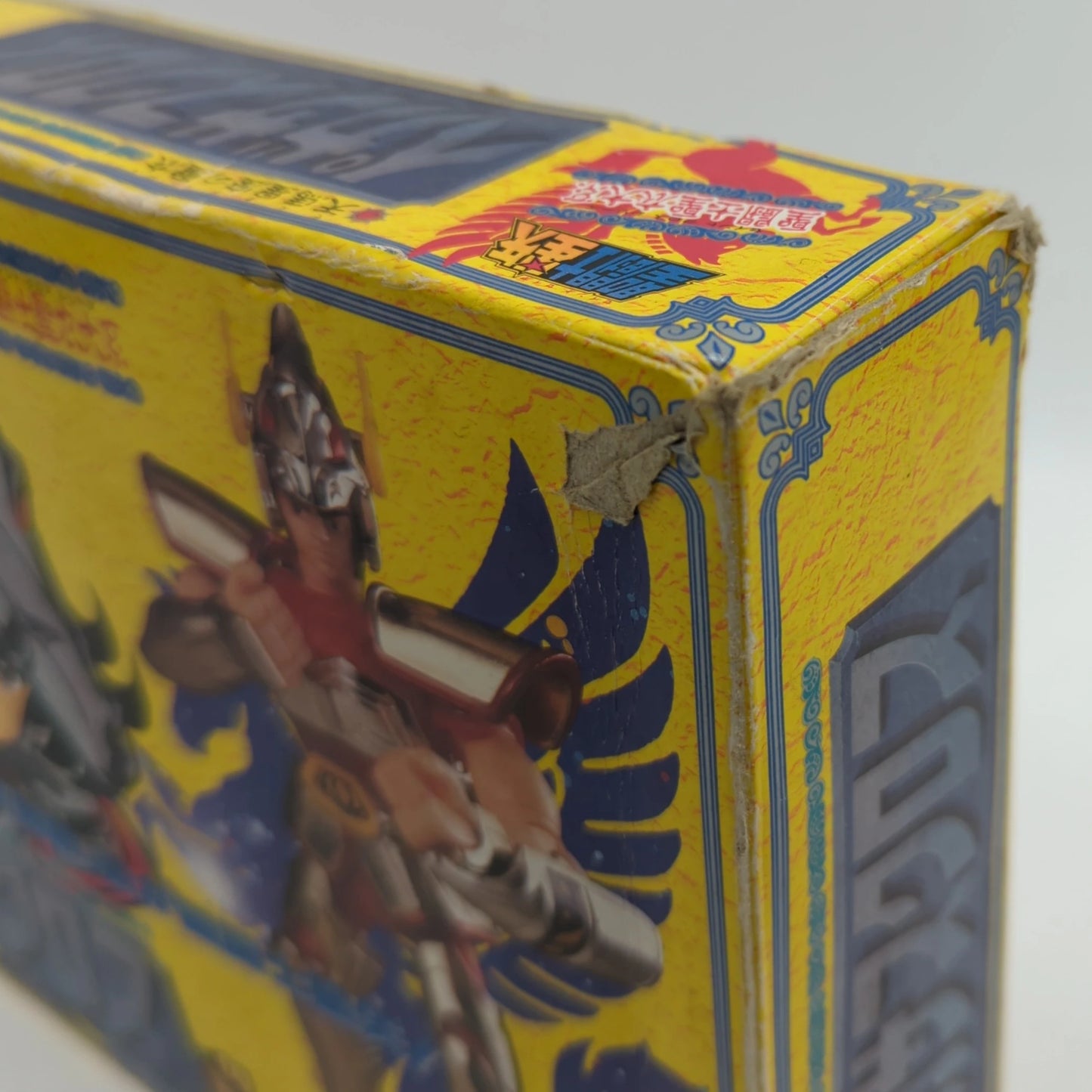 Bandai Bronze Cloth/Saint Cloth Taikei Masami Kurumada Pegasus Cloth (First Bronze Cloth) Late Illustration Box