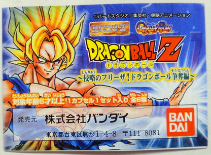 Bandai Dragon Ball Z: Frieza's Invasion! Dragon Ball Scramble Frieza- Complete 6 Type Set