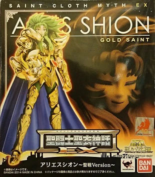 Bandai RFTERM0TOKEN RFTERM1TOKEN EX Masami Kurumada Aries Shion Holy War ver.