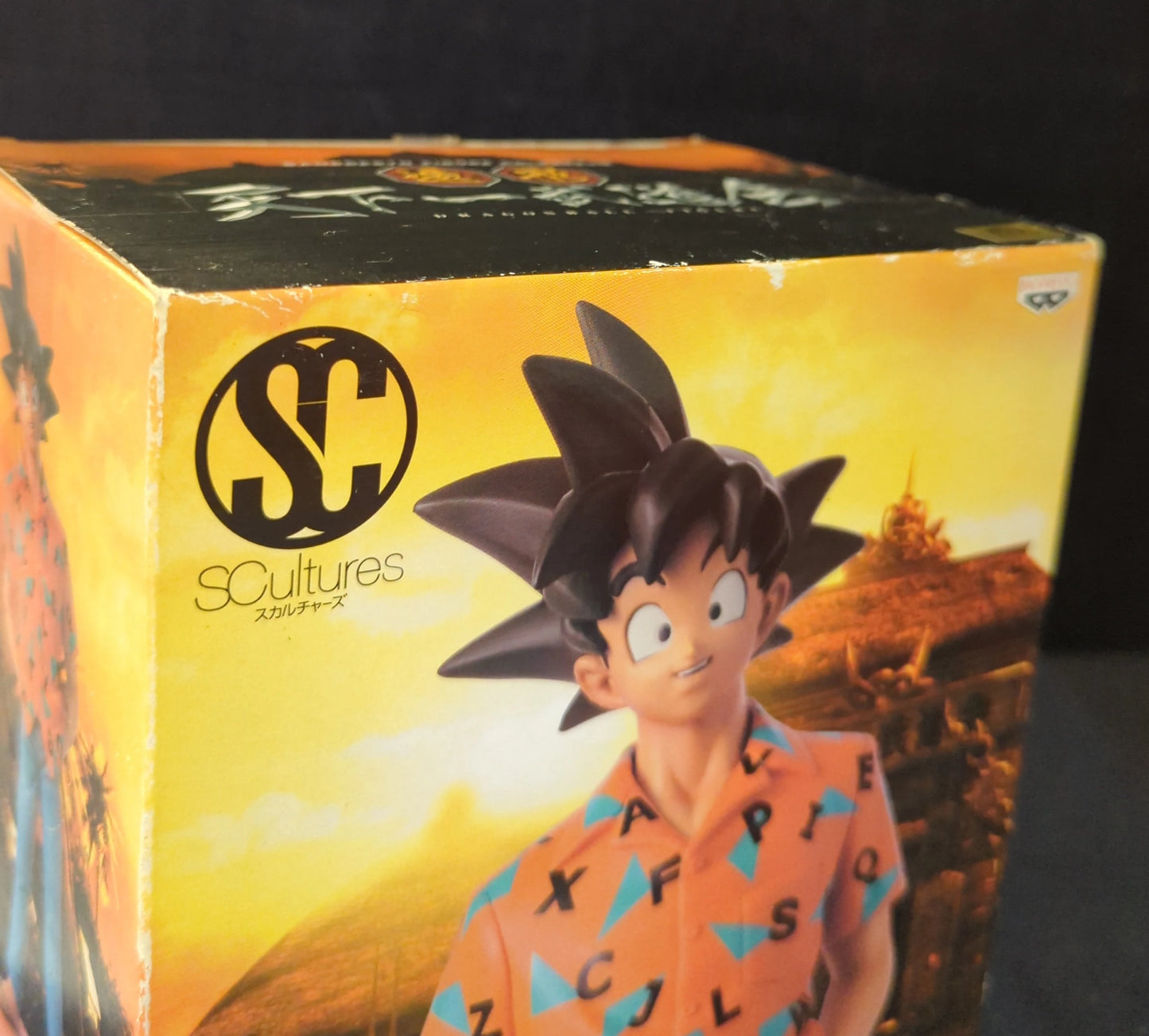 Banpresto Zoukei Tenkaichi Budokai Part 1 SCultures Goku (Orange Shirt)