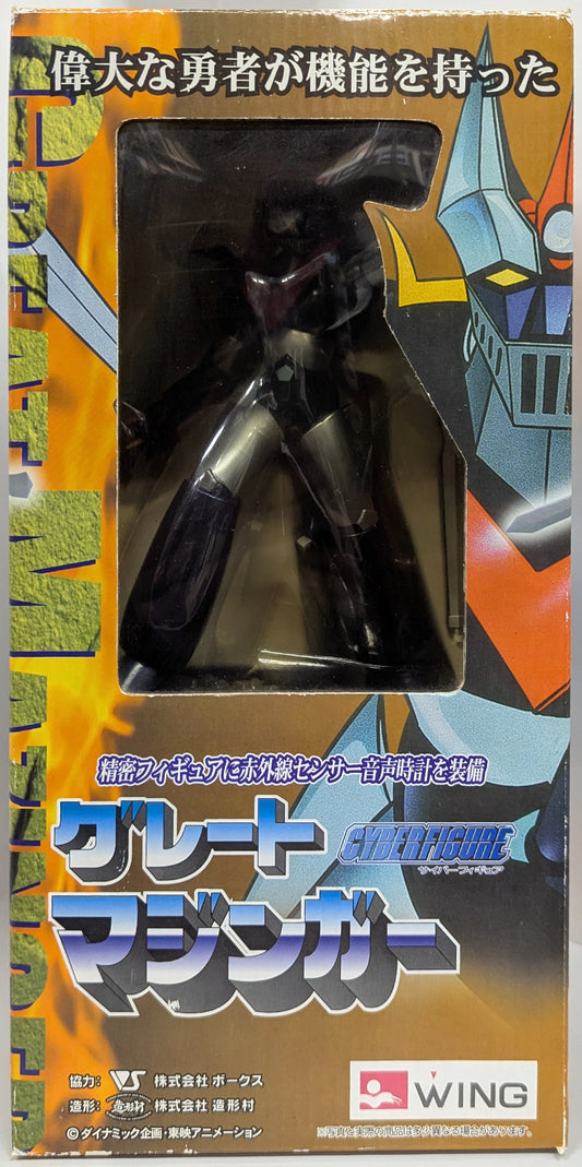 Wing Cyber Figure Great Mazinger