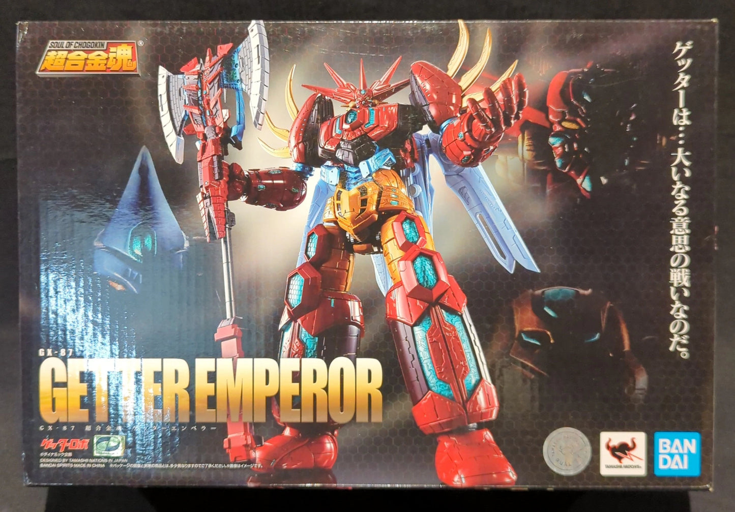 Bandai Soul of Chogokin Getter Emperor GX-87