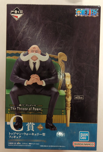 Bandai Spirits Ichiban Kuji One Piece The Throne of Power C-Prize Topman Walkury Saint Figure