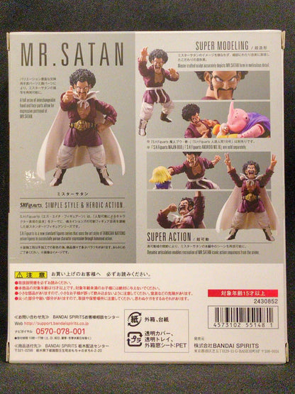 BANDAI SPIRITS SHFiguarts Mr. Satan