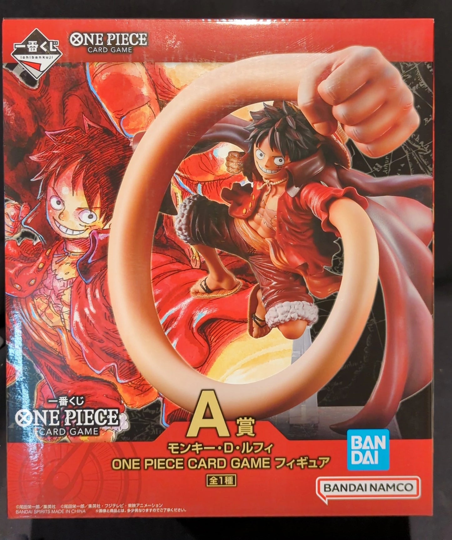 Bandai Spirits Ichiban Kuji ONE PIECE CARD GAME A-Prize Monkey D Ruffy ONE PIECE CARD GAME Figur
