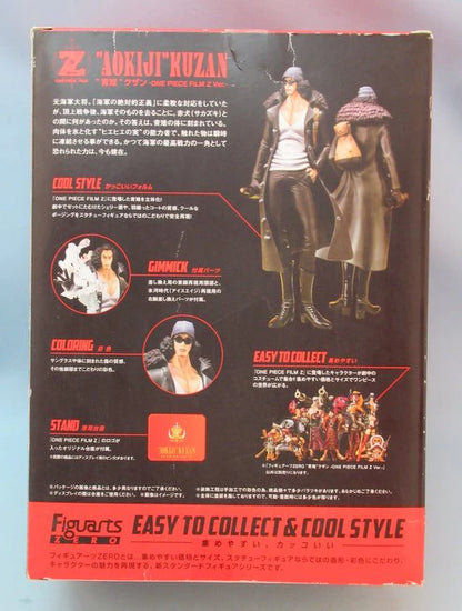Bandai Figuart ZERO One Piece Film Z Blue Pheasant Kuzan Film Z ver