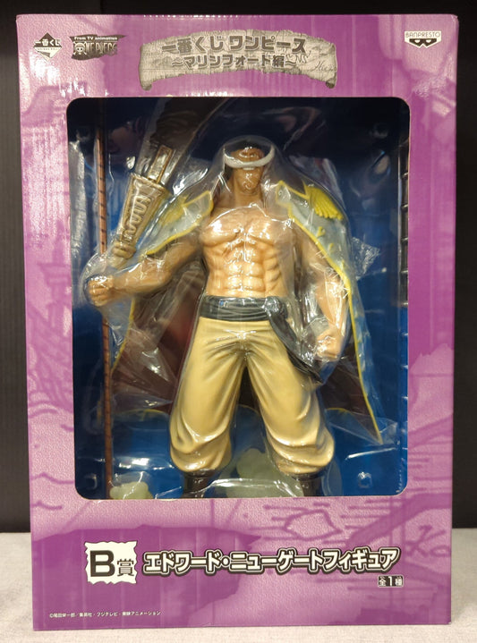 Banpresto - Ichiban Kuji One Piece Marineford Arc B-Prize Edward Newgate Figure