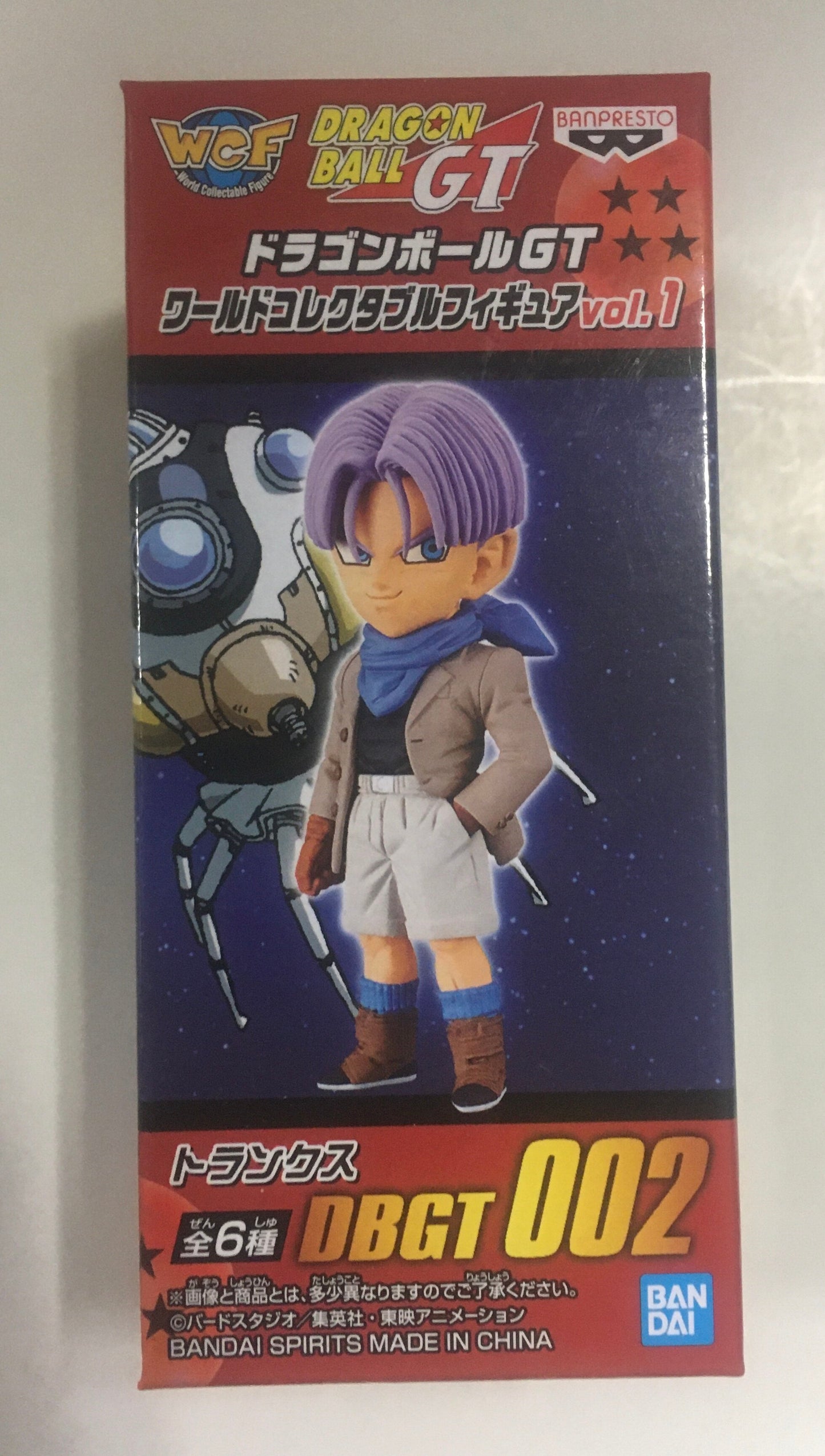 BANDAI SPIRITS WCF Dragon Ball vol.1 Trunks