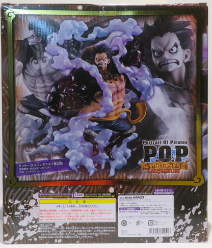 MegaHouse POP LIMITED EDITION SA-MAXIMUM Monkey D Luffy Gear 4 Bouncing Man