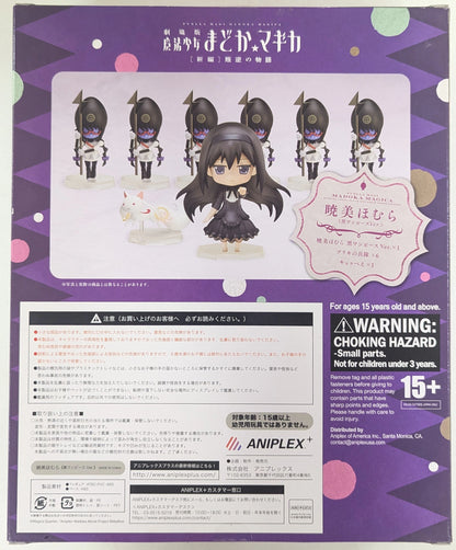 Aniplex Caramenny/Puella Magi Madoka Magica: The MovHomura Akemi-Piece Version PVC