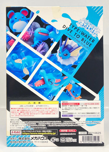 MegaHouse GEMEX Pokemon Water Type DIVE TO BLUE (with Bonus Included With Bonus)
