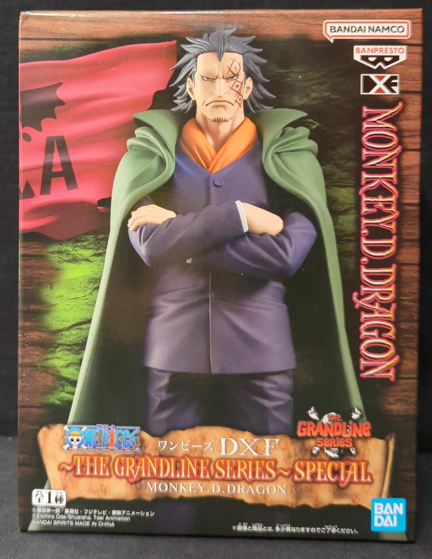 Bandai Spirits DXF THE GRANDLINE SERIES SPECIAL MONKEY.D.DRAGON Monkey D Dragon