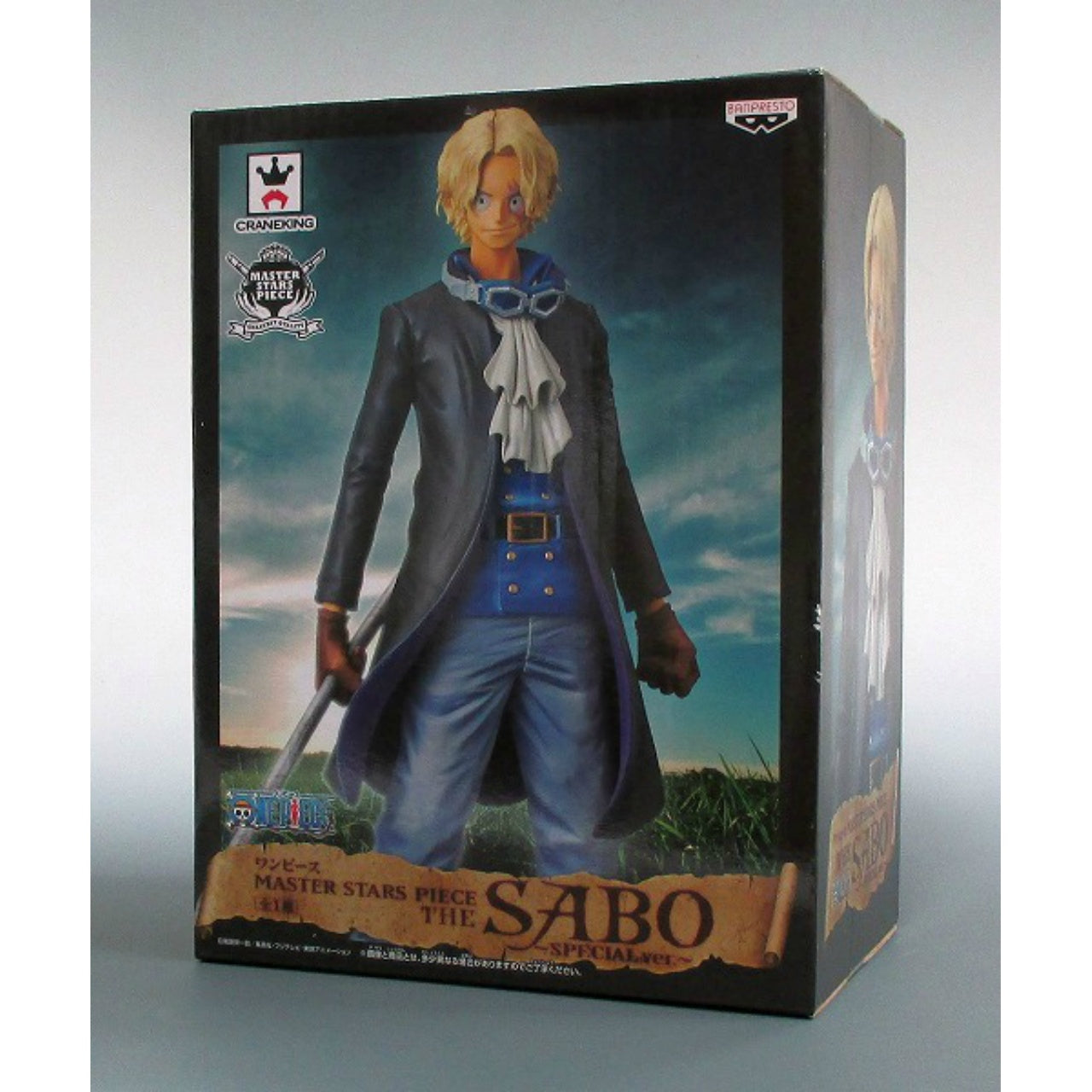 One Piece MASTER STARS PIECE THE Sabo SPECIAL ver.