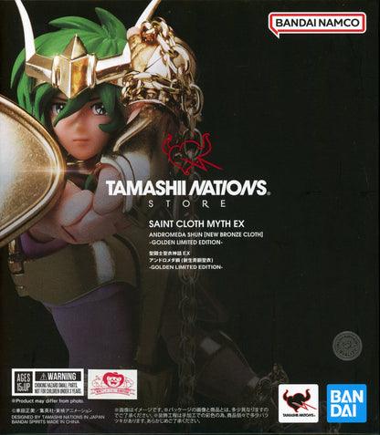 BANDAINAMCO/BANDAISPIRITS Saint Seiya Myth Cloth EX Masami Kurumada Andromeda Shun New Bronze Cloth -GOLDEN LIMITED EDITION- Resale Version
