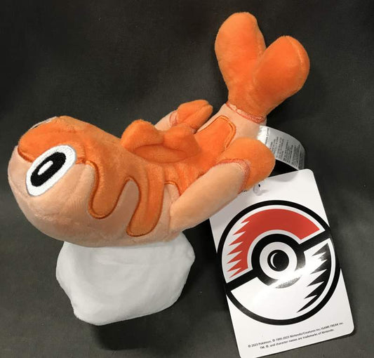 Pokemon - Plush Stuffed Toy Pocket Monsters Sharitatsu (Snatcher Form)