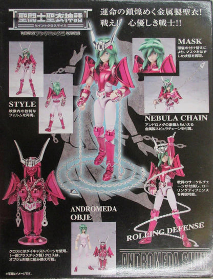 Bandai Saint Seiya Myth Cloth Masami Kurumada Andromeda Shun / Reborn Bronze Cloth