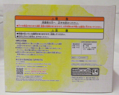 Bandai Spirits Relaxing Time Pikachu and Gengar Figures Pokemon Pikachu and Gengar
