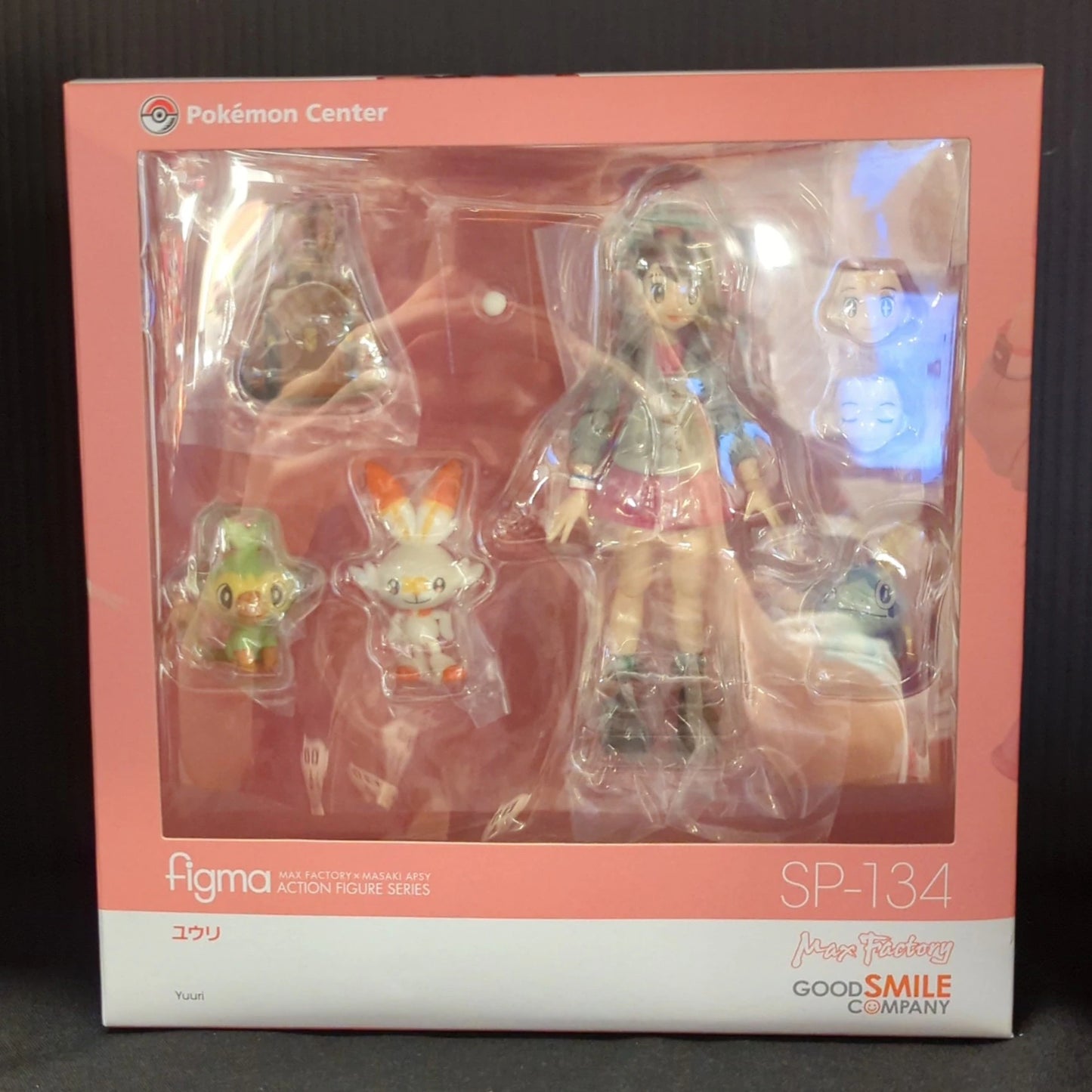 GOOD SMILE COMPANY Figma Pokemon Yuuri SP-134