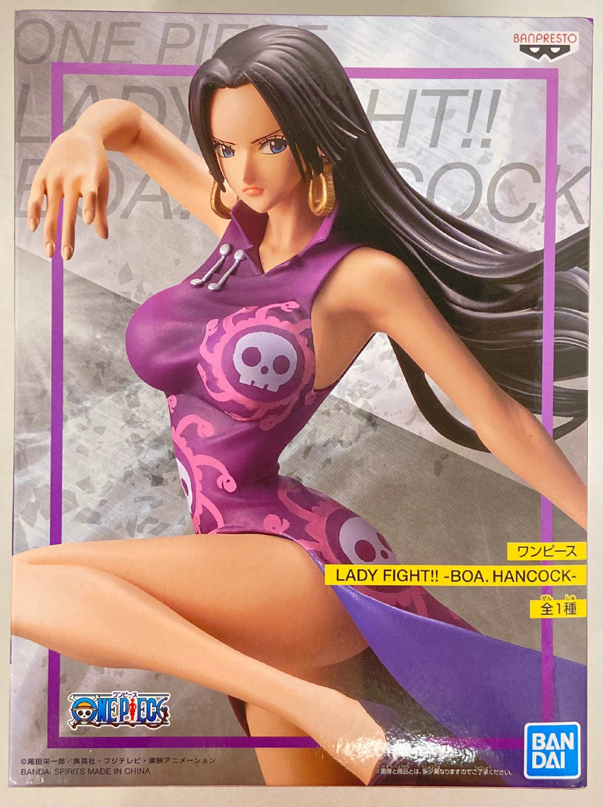 Banpresto LADY FIGHT!! Boa Hancock