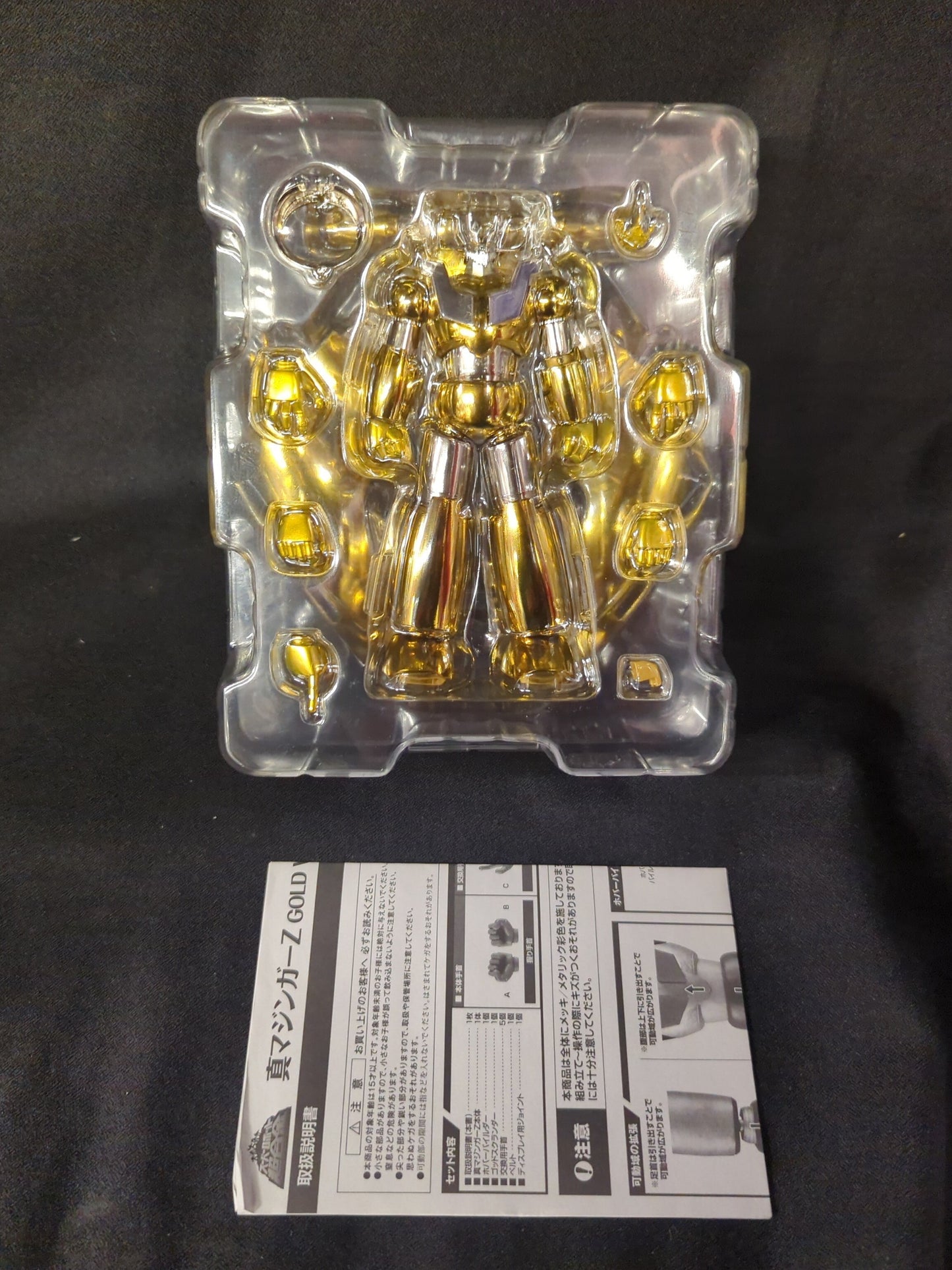 Bandai - Super Robot Chogokin - Shin Mazinger Z Gold Ver.
