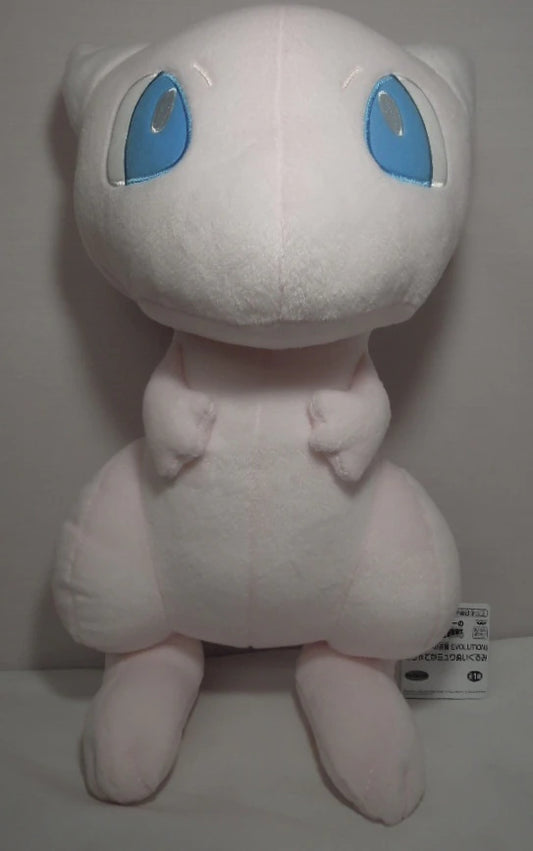 Banpresto Massive Mew Plush Stuffed Toy Mewtwo Strikes Back EVOLUTION of Mew