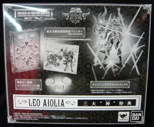 Bandai Saint Seiya Myth Cloth EX Leo aiolia First edition Press 3 Bonus Item