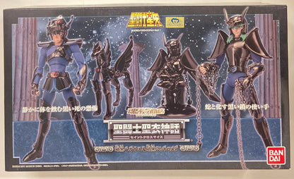 BANDAI Saint Seiya Myth Cloth Masami Kurumada Dark Pegasus and Dark Andromeda / Dark Cloth / Tamashii Web Limited Edition