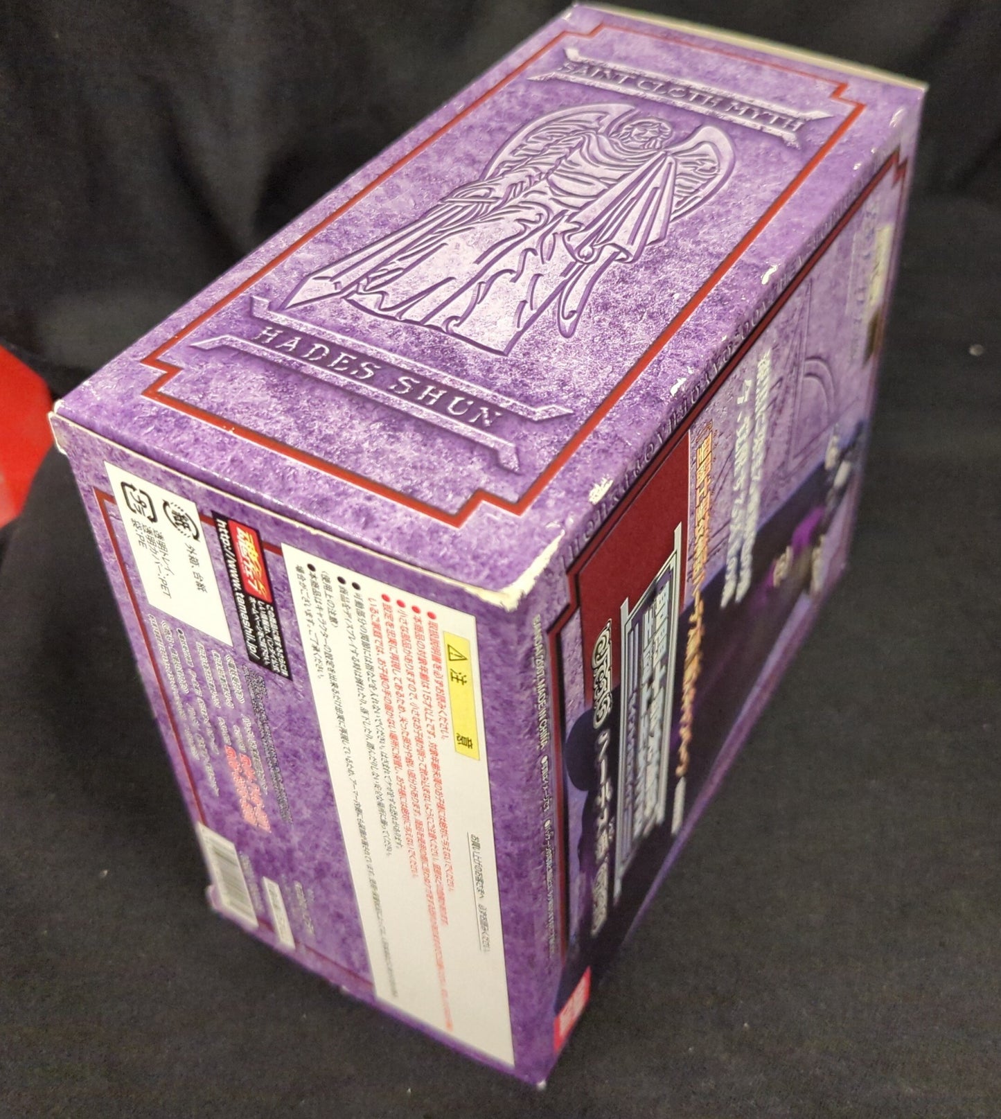 BANDAI Saint Seiya Myth Cloth Masami Kurumada Hades Shun / Third campaign
