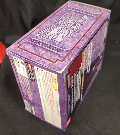 BANDAI Saint Seiya Myth Cloth Masami Kurumada Hades Shun / Third campaign