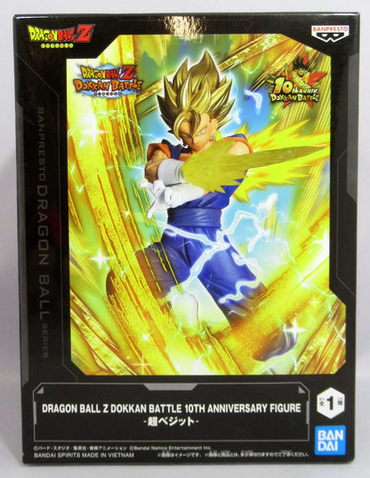 Bandai Spirits 10TH ANNIVERSARY FIGURE DRAGON BALL Z DOKKAN BATTLE Super Vegito