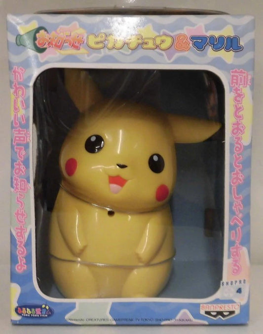 Banpresto Announcement Pikachu and Marill Pokemon Pikachu Yellow