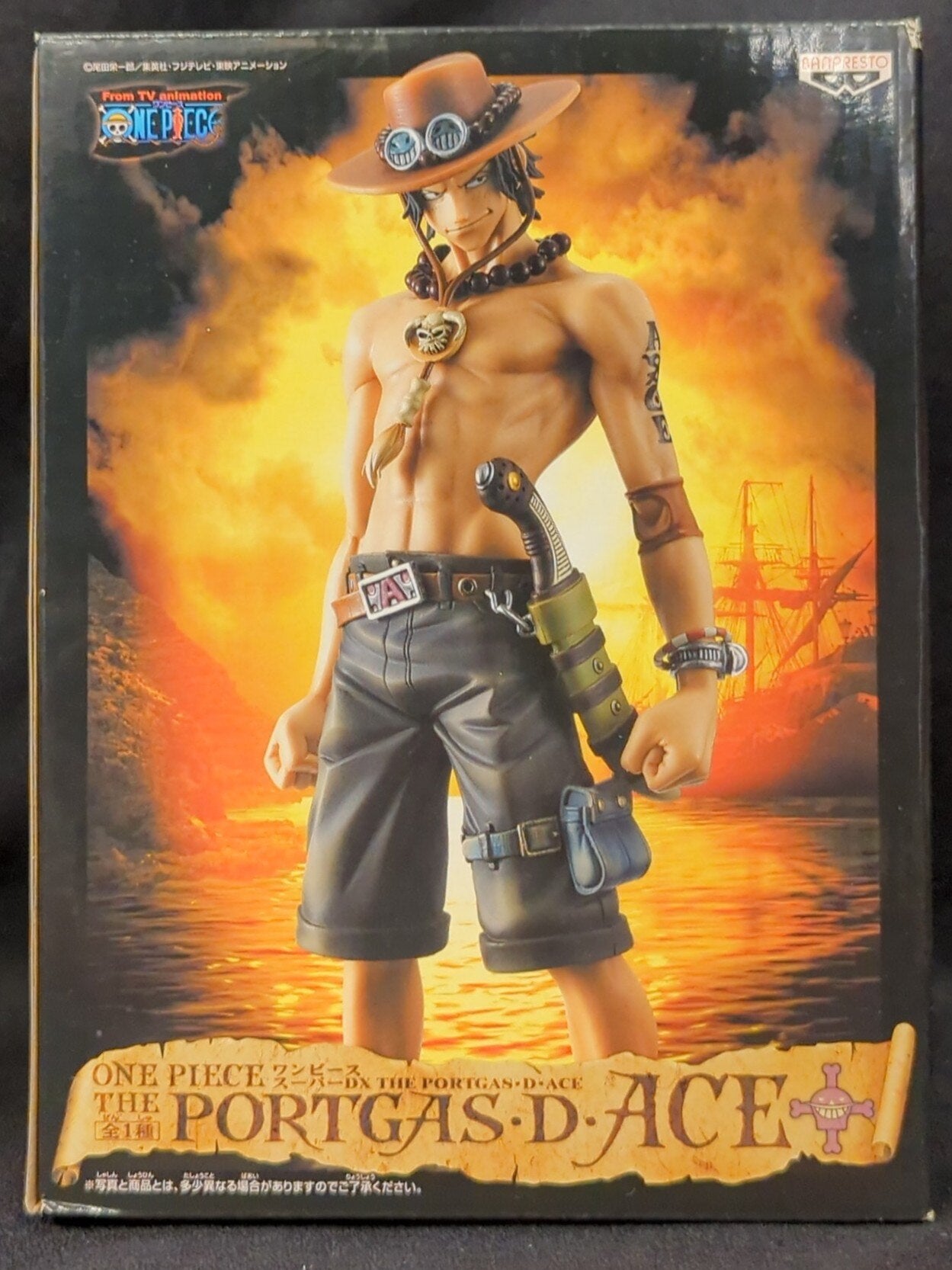 Banpresto Super DX THE PORTGAS・D・ACE Portgas D. Ace