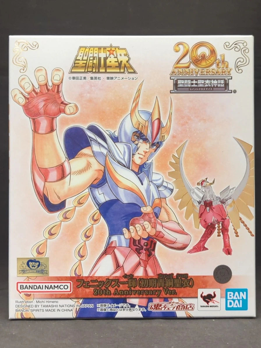 BANDAINAMCO/BANDAISPIRITS Saint Seiya Myth Cloth Masami Kurumada Phoenix Ikki (First Bronze Cloth) 20th Anniversary Ver.
