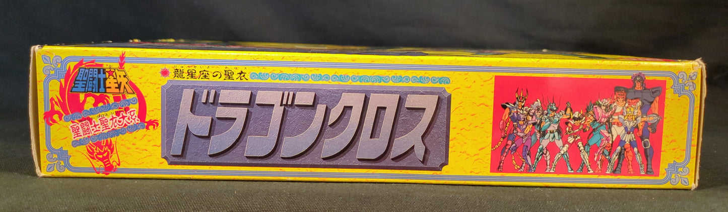 Bandai Bronze Cloth/Saint Cloth Taikei Masami Kurumada Dragon Cloth (First Bronze Cloth) Late Illustration Box