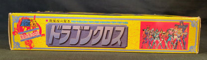 Bandai Bronze Cloth/Saint Cloth Taikei Masami Kurumada Dragon Cloth (First Bronze Cloth) Late Illustration Box