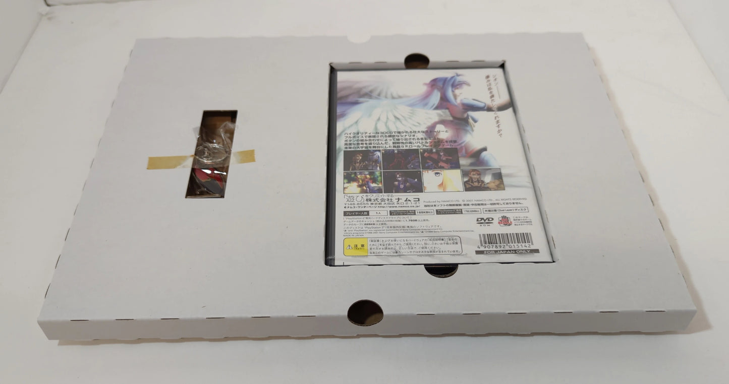 Namco PS2 Xenosaga Episode I (Premium Box) Premium