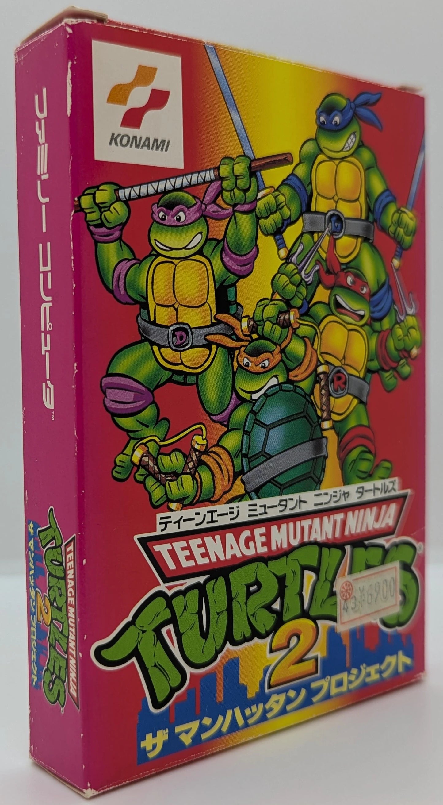 FC TMNT2 The Manhattan Project