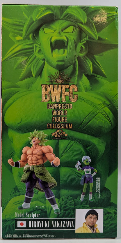RFTERM0TOKEN BWFC Dragon Ball Zoukei Tenkaichi Budokai SPECIAL BROLY Super Saiyan Broly